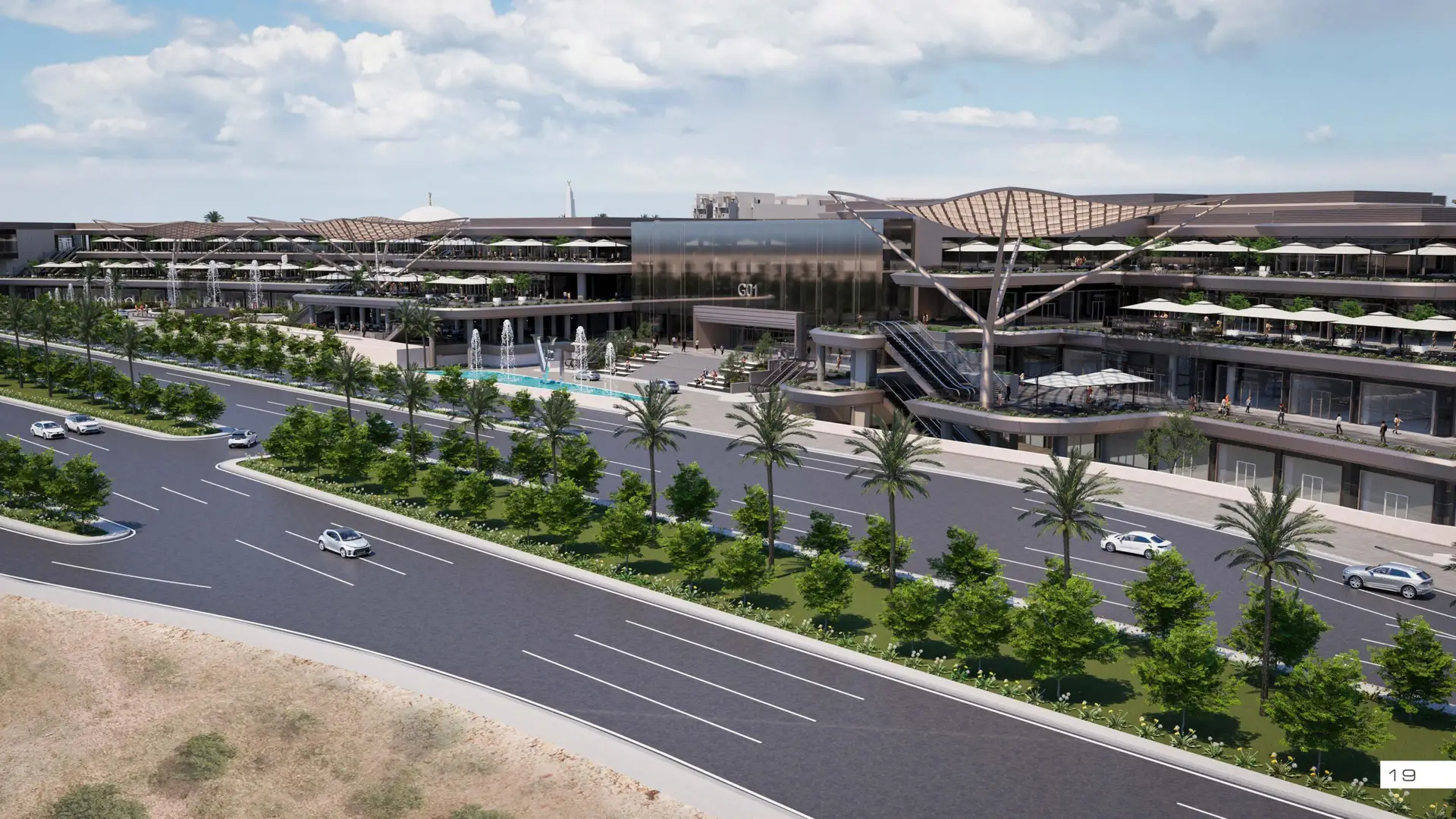 فيفث سـكوير مول