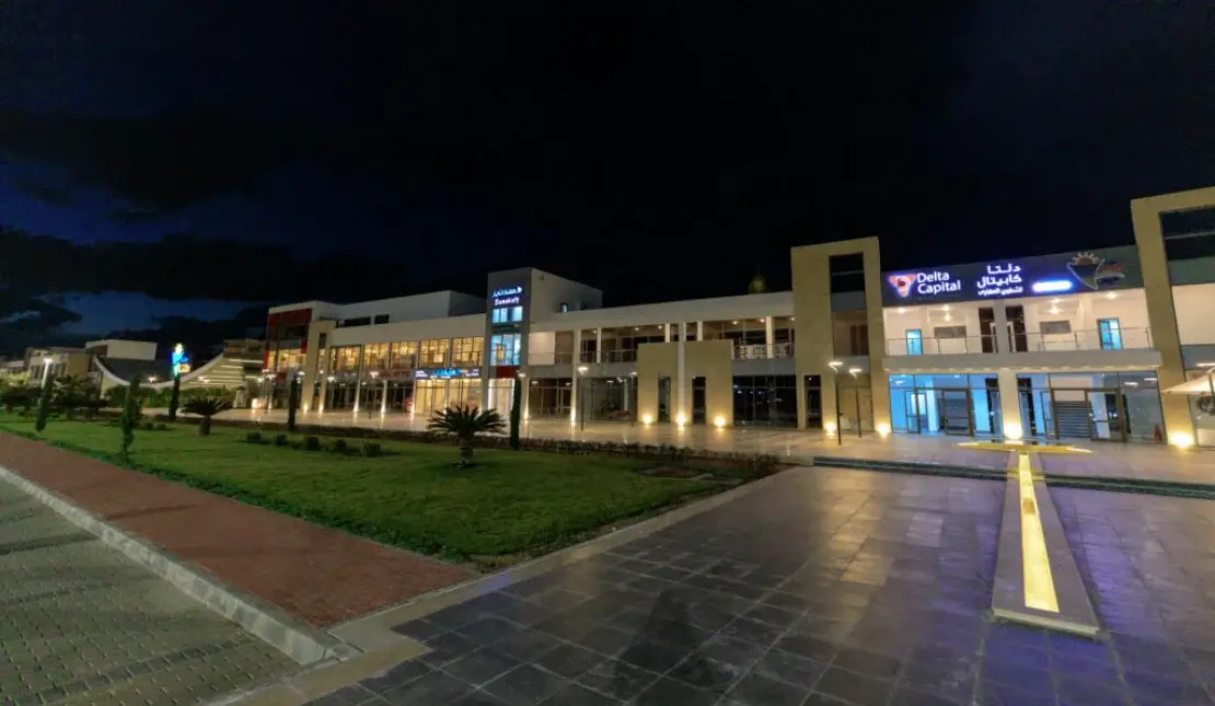 Marina Delta Mall