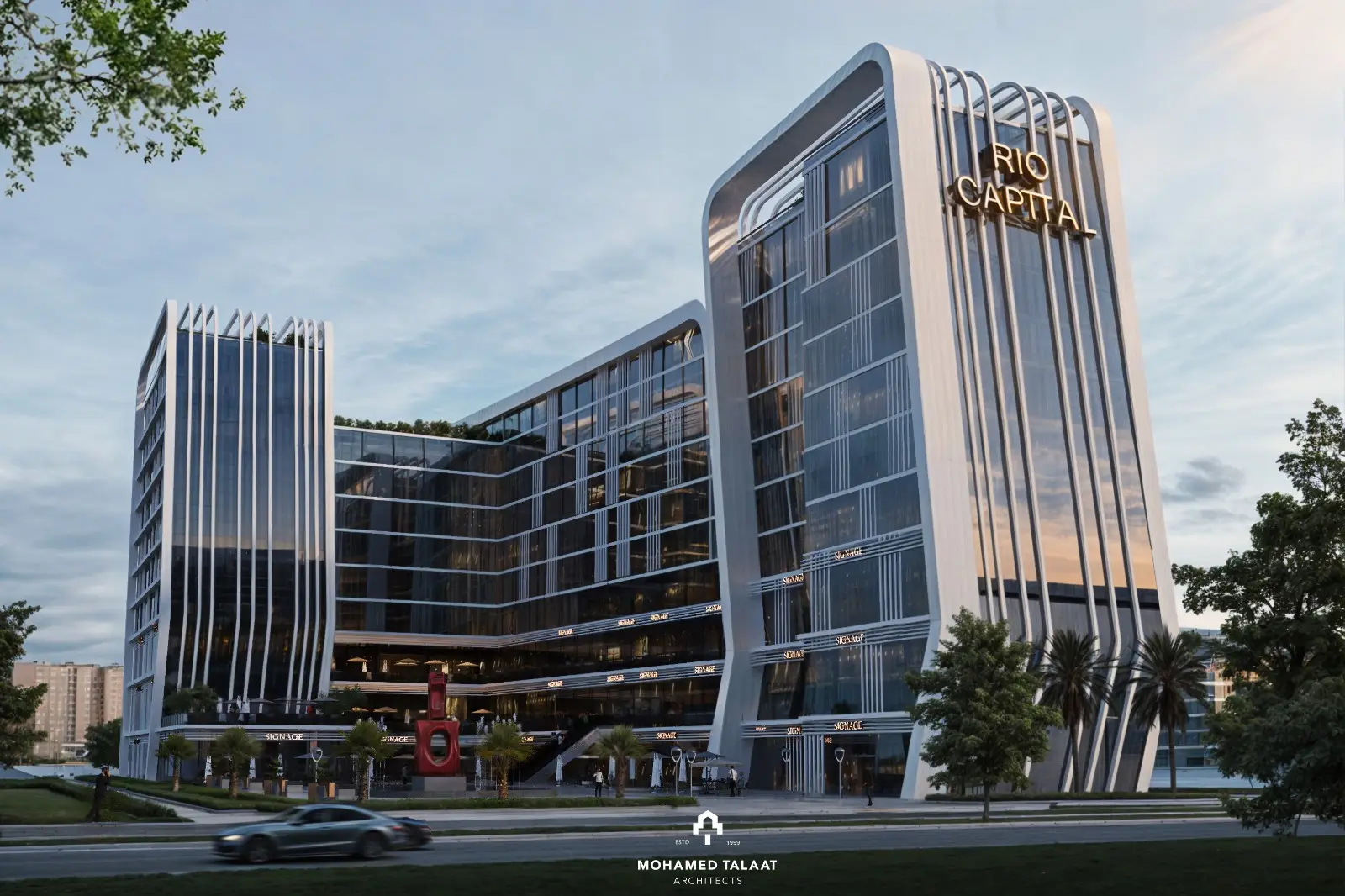 ريو كابيتال