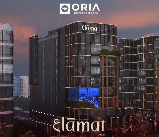 علامات تاون